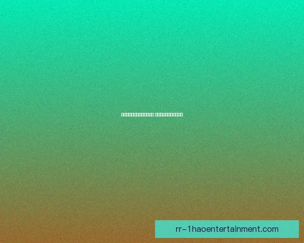 欧冠射手榜群星闪耀新生代锋霸争夺金靴巅峰之路赛季全景观察纪实