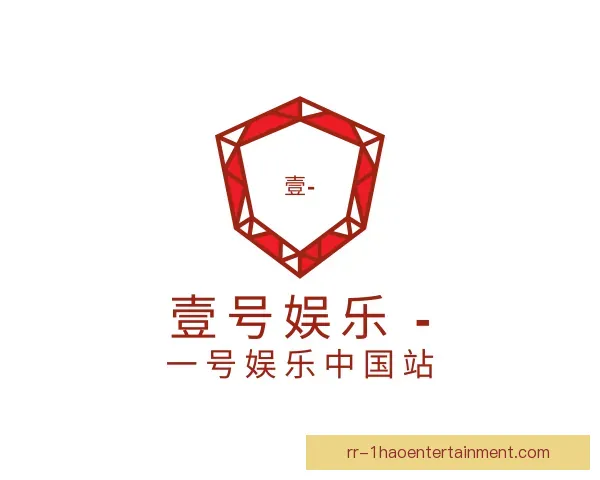 介绍壹号娱乐APP